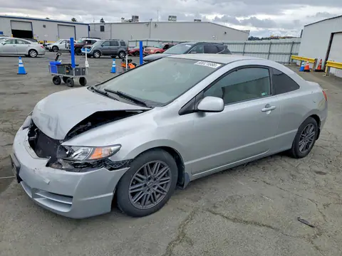 2HGFG1B64BH507223 — 2011 Honda Civic, Передняя часть (Front End), фото до ремонта