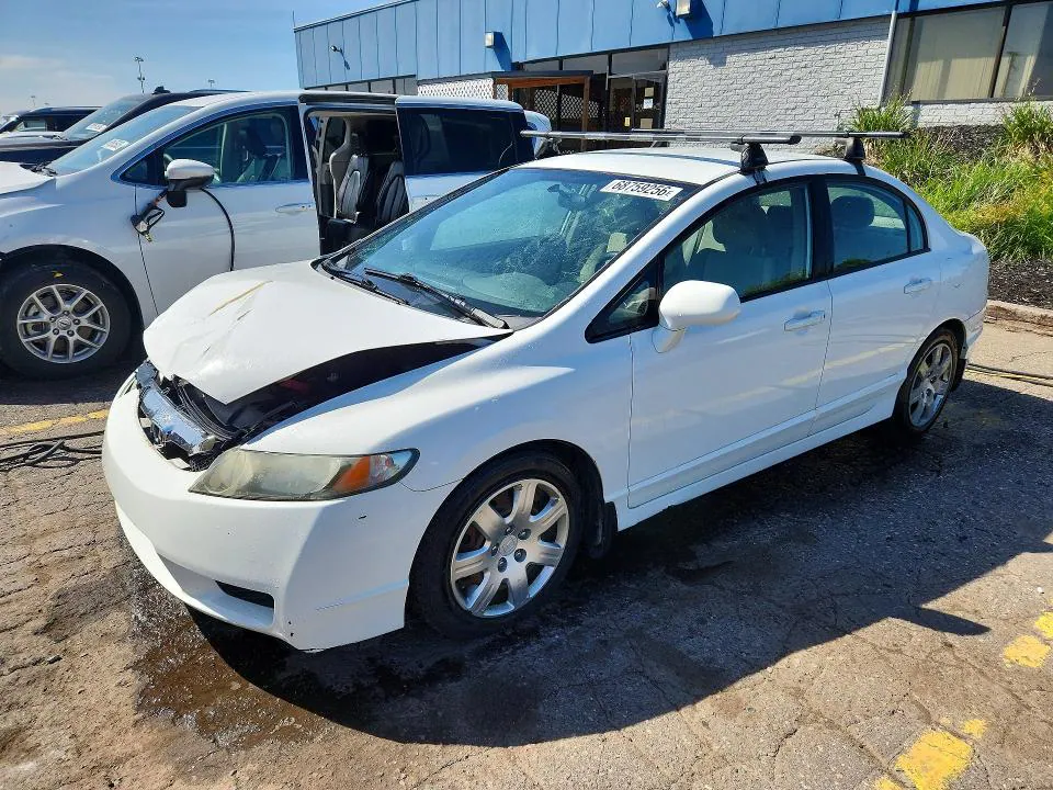 2011 HONDA CIVIC VIN 19XFA1F55BE014339 фото 1