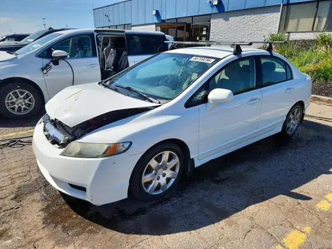 19XFA1F55BE014339 — 2011 Honda Civic, Передняя часть (Front End), фото до ремонта