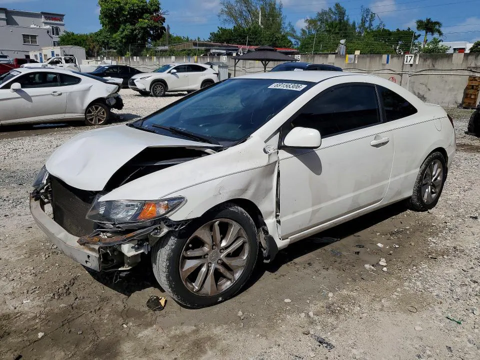 2011 HONDA CIVIC VIN 2HGFG1B63BH513661 фото 1