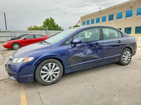 2HGFA1F55BH546440 — 2011 Honda Civic, Боковая часть (Side), фото до ремонта