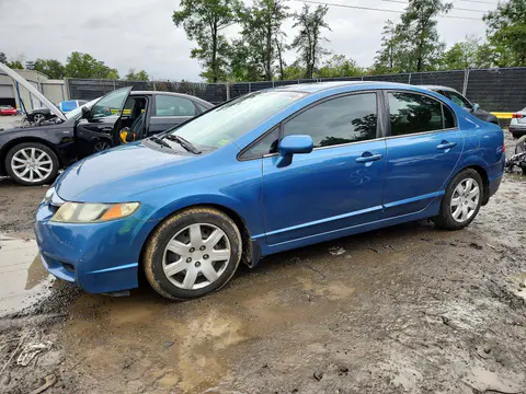 2HGFA1F53BH521021 — 2011 Honda Civic, Задняя часть (Rear End), фото до ремонта