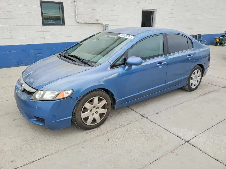 2011 HONDA CIVIC VIN 2HGFA1F55BH516368 фото 1