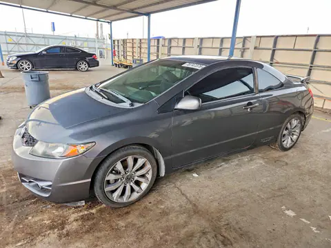 2011 HONDA CIVIC VIN 2HGFG2A58BH701154 фото 1