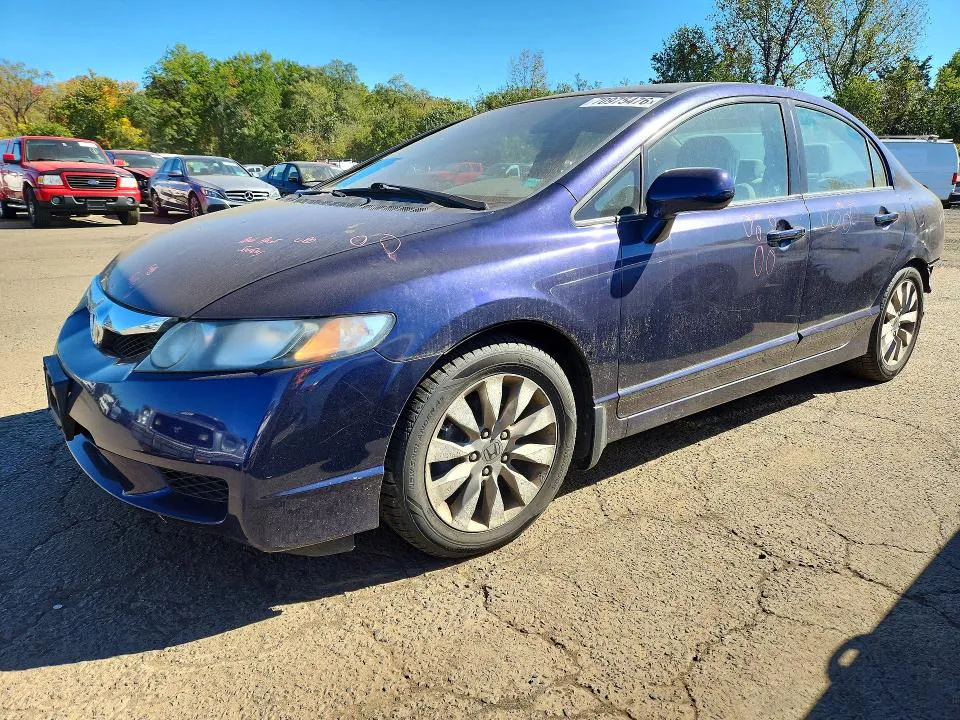 2011 HONDA CIVIC VIN 2HGFA1F83BH541070 фото 1