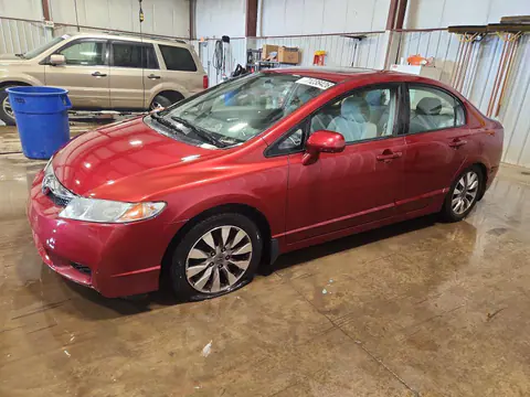 2HGFA1F89BH528825 — 2011 Honda Civic, Передняя часть (Front End), фото до ремонта