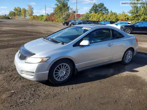2HGFG1B64BH002900 — 2011 Honda Civic, Сторона, фото до ремонта
