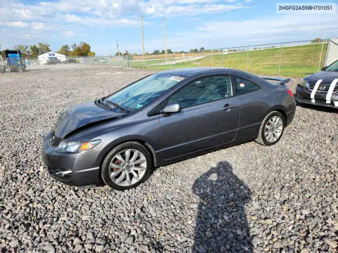 2HGFG2A59BH701051 — 2011 Honda Civic, Передняя часть, фото до ремонта