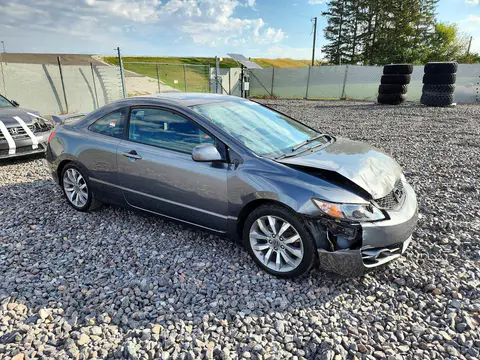 2011 Honda Civic Si VIN 2HGFG2A59BH701051 фото 4