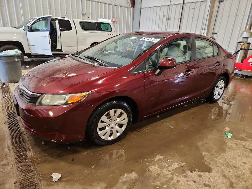 2012 HONDA CIVIC VIN 19XFB2F51CE055071 фото 1