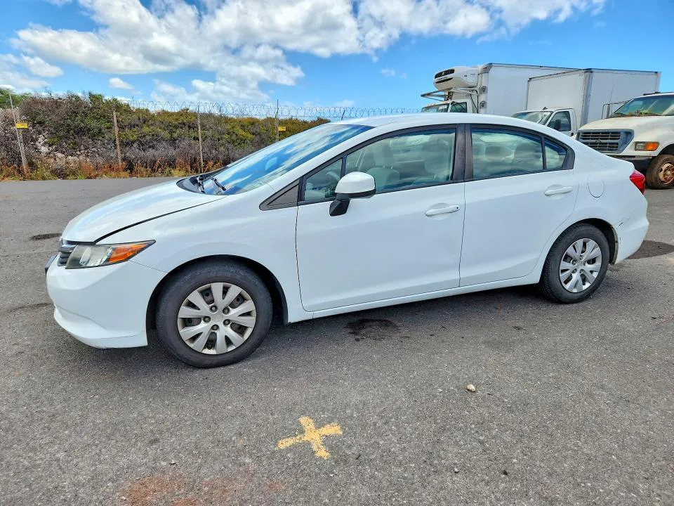 2012 HONDA CIVIC VIN 2HGFB2F5XCH311861 фото 1
