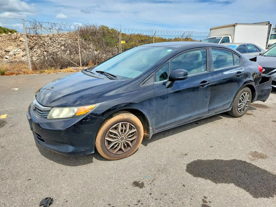 2012 HONDA CIVIC VIN 2HGFB2F58CH554083 фото 1