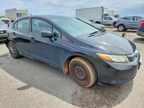 2012 HONDA CIVIC VIN 2HGFB2F58CH554083 фото 4
