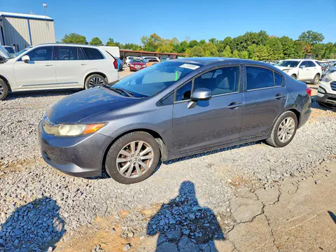 19XFB2F98CE310060 — 2012 Honda Civic, Боковая часть (Side), фото до ремонта