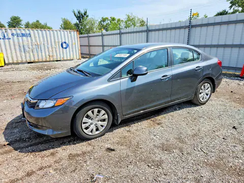 19XFB2F5XCE107958 — 2012 Honda Civic, Боковая часть (Side), фото до ремонта