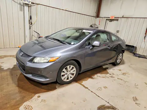 2HGFG3A58CH534480 — 2012 Honda Civic, Задняя часть (Rear End), фото до ремонта