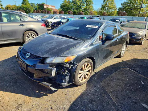 2HGFG3B17CH523255 — 2012 Honda Civic, Передняя часть (Front End), фото до ремонта