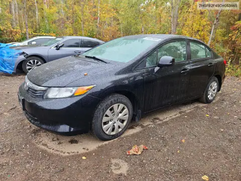 2HGFB2F45CH053465 — 2012 Honda Civic, Сторона, фото до ремонта