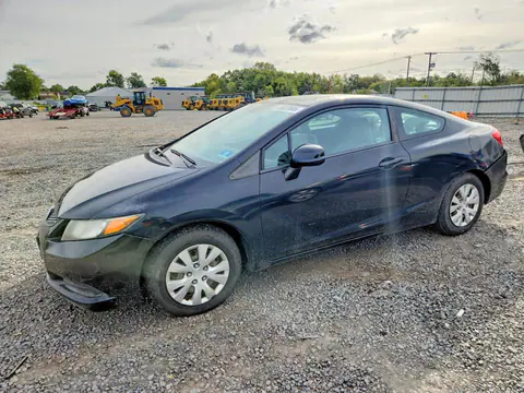 2HGFG3B57CH502831 — 2012 Honda Civic, Задняя часть (Rear End), фото до ремонта