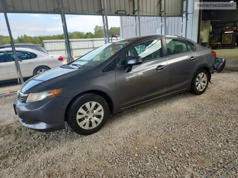 19XFB2F54CE028057 — 2012 Honda Civic, Задняя часть, фото до ремонта