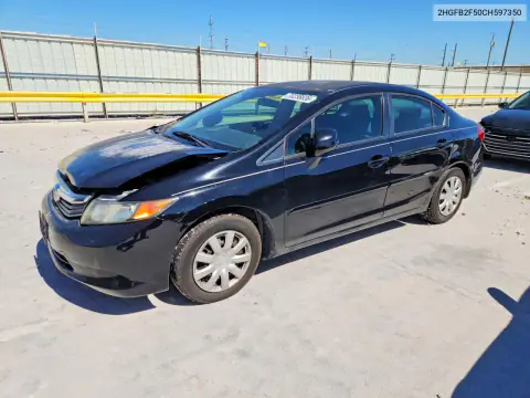 2HGFB2F50CH597350 — 2012 Honda Civic, Передняя часть, фото до ремонта