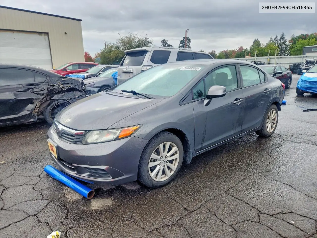 2012 Honda Civic Exl VIN 2HGFB2F99CH516865 фото 1