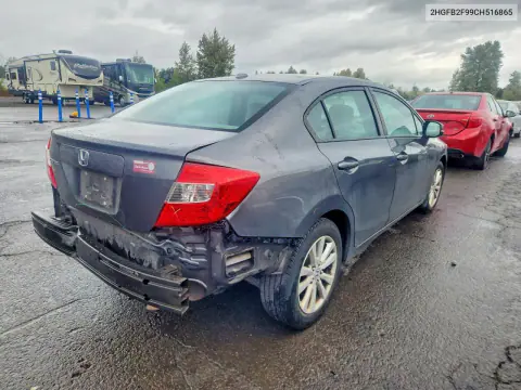 2012 Honda Civic Exl VIN 2HGFB2F99CH516865 фото 3