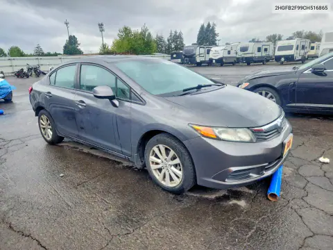 2012 Honda Civic Exl VIN 2HGFB2F99CH516865 фото 4