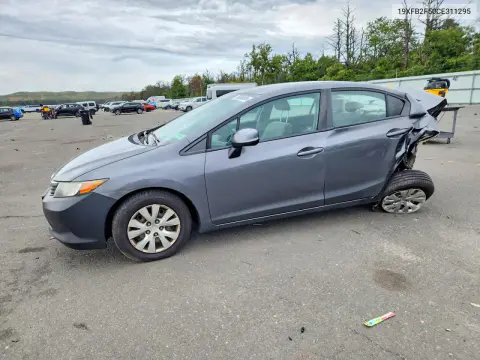 19XFB2F50CE311295 — 2012 Honda Civic, Задняя часть, фото до ремонта