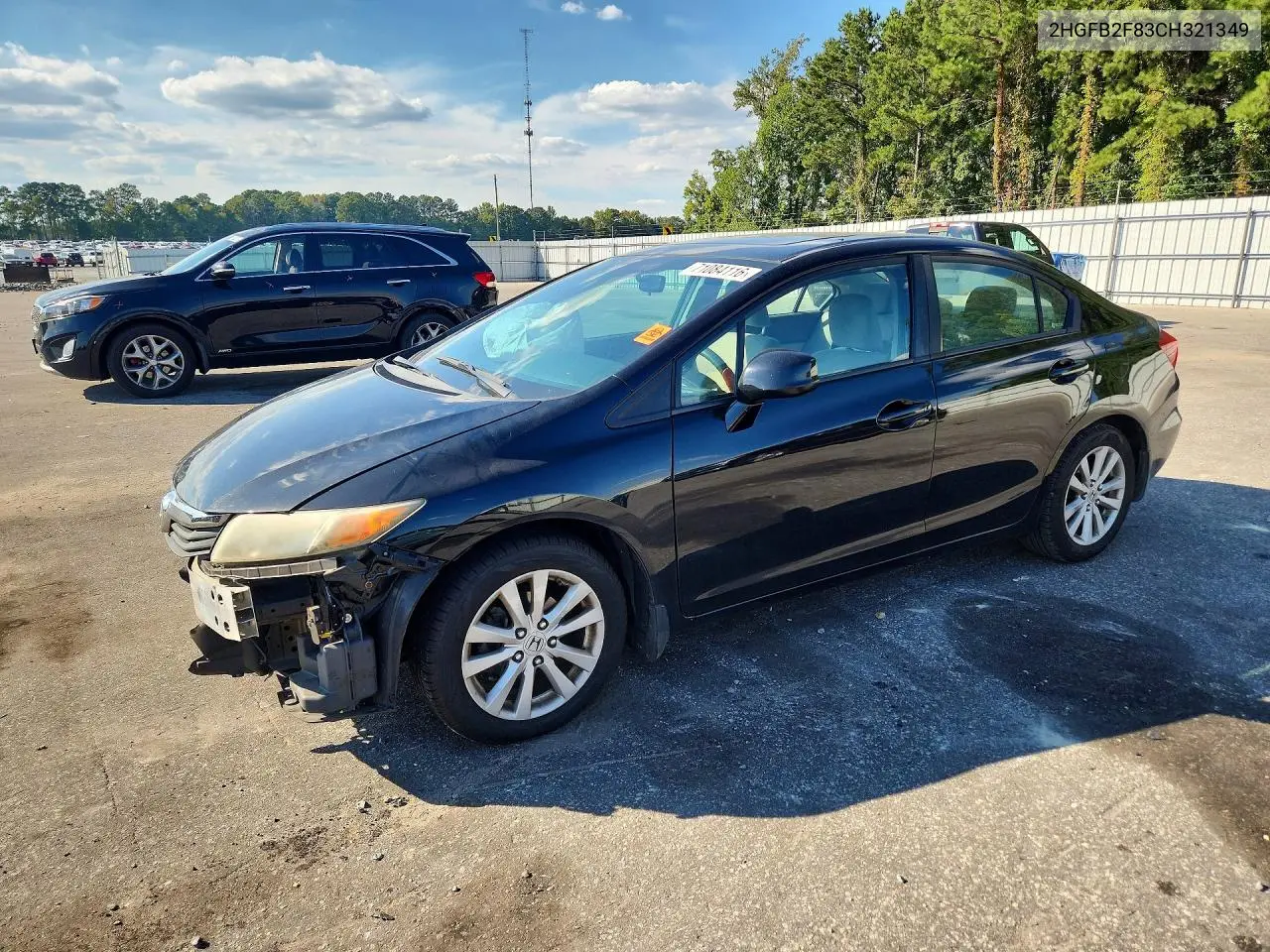 2012 Honda Civic Ex VIN 2HGFB2F83CH321349 фото 1