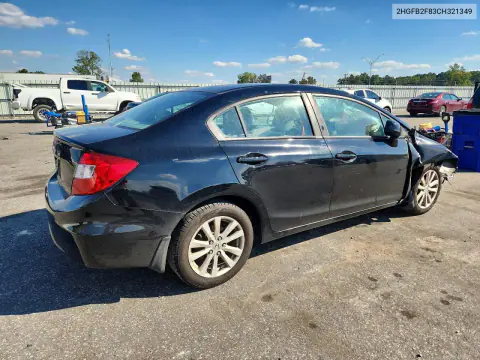 2012 Honda Civic Ex VIN 2HGFB2F83CH321349 фото 3