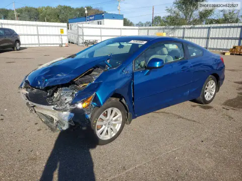 2HGFG3B82CH522527 — 2012 Honda Civic, Передняя часть, фото до ремонта