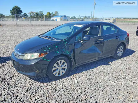 19XFB2F59CE059353 — 2012 Honda Civic, Сторона, фото до ремонта