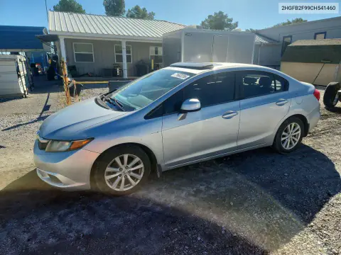 2HGFB2F99CH541460 — 2012 Honda Civic, Передняя часть, фото до ремонта