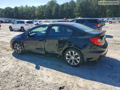 2012 Honda Civic Si VIN 2HGFB6E5XCH703554 фото 2