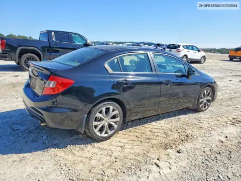 2012 Honda Civic Si VIN 2HGFB6E5XCH703554 фото 3