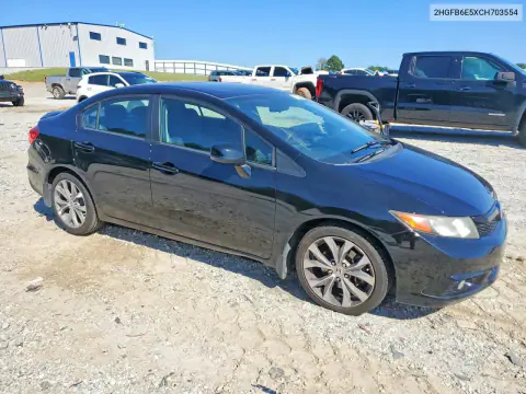 2012 Honda Civic Si VIN 2HGFB6E5XCH703554 фото 4