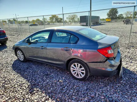 2012 Honda Civic Exl VIN 2HGFB2F92CH521308 фото 2