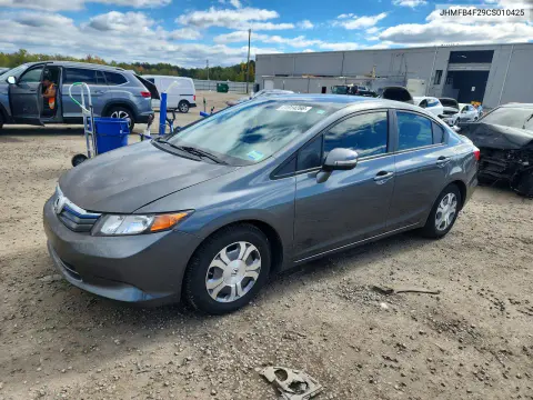 JHMFB4F29CS010425 — 2012 Honda Civic, Механические повреждения, фото до ремонта