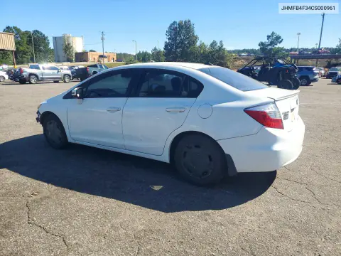 2012 Honda Civic Hybrid L VIN JHMFB4F34CS000961 фото 2