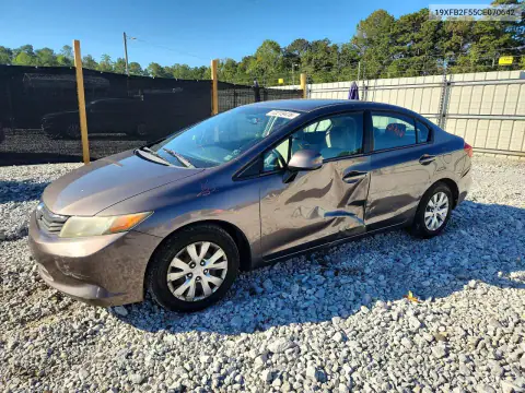 19XFB2F55CE070642 — 2012 Honda Civic, Сторона, фото до ремонта