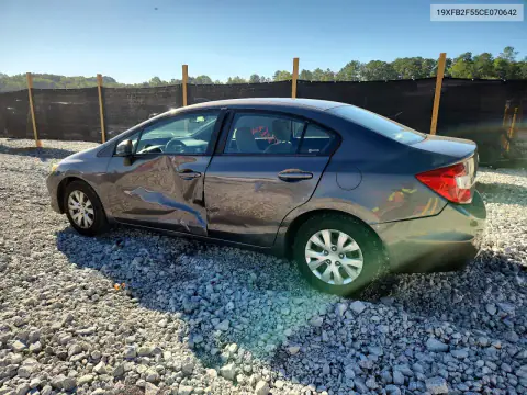 19XFB2F55CE070642 — 2012 Honda Civic, фото 2 с аукциона Copart, Сторона