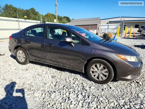 19XFB2F55CE070642 — 2012 Honda Civic, фото 4 с аукциона Copart, Сторона