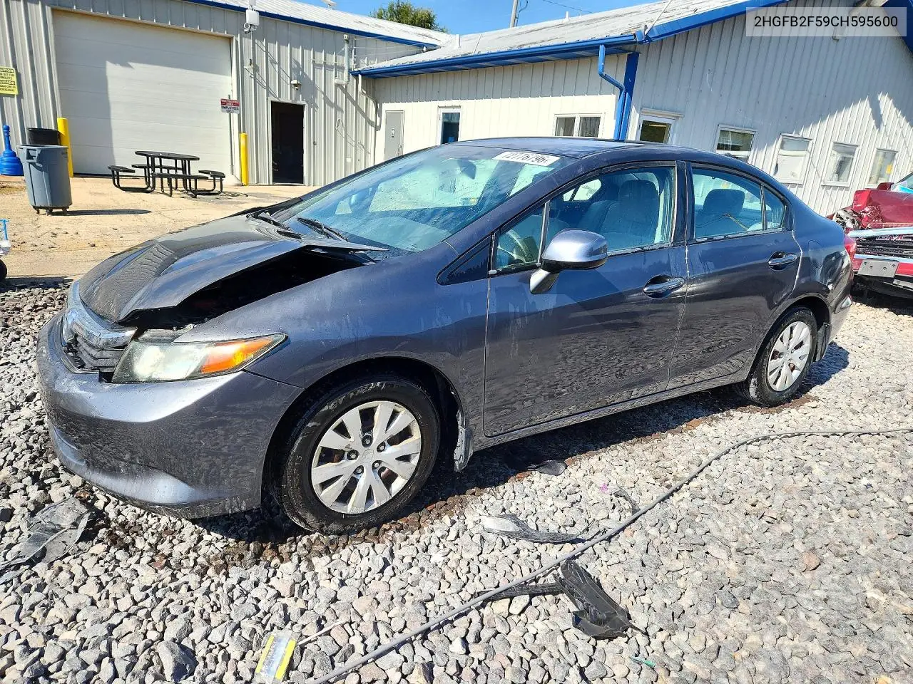 2HGFB2F59CH595600 Honda Civic 2012 — повреждение Передняя часть, фото до ремонта