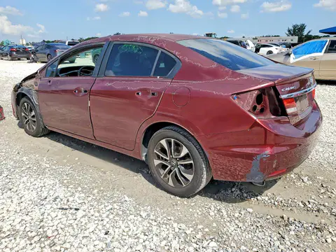 2013 HONDA CIVIC VIN 2HGFB2F87DH530787 фото 2