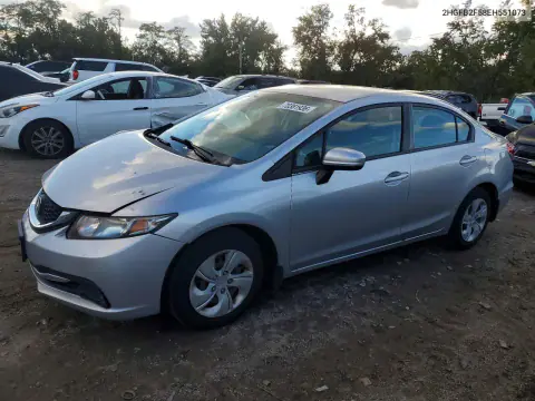 2HGFB2F58EH551073 — 2014 Honda Civic, Передняя часть, фото до ремонта