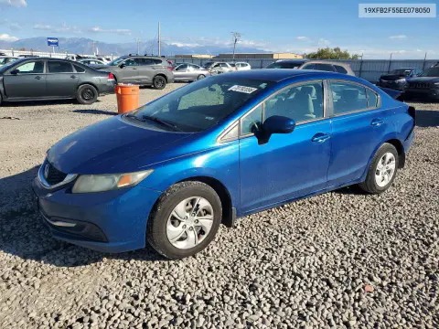 19XFB2F55EE078050 — 2014 Honda Civic, Задняя часть, фото до ремонта