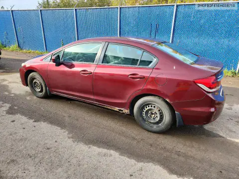 2HGFB2F41EH038710 — 2014 Honda Civic, фото 2 с аукциона Copart, Механические повреждения