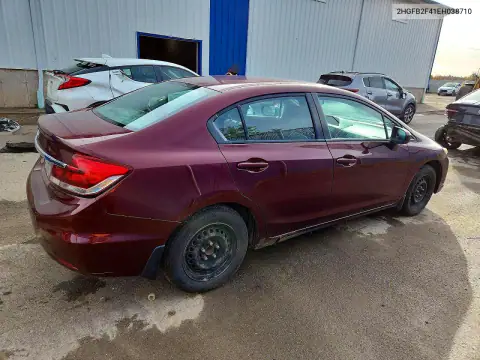 2HGFB2F41EH038710 — 2014 Honda Civic, фото 3 с аукциона Copart, Механические повреждения