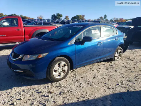 2HGFB2F51EH543915 — 2014 Honda Civic, Задняя часть, фото до ремонта